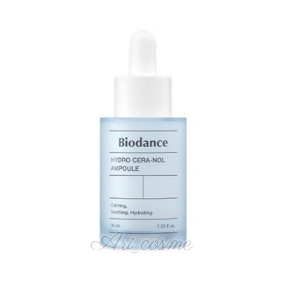 [低刺激 保湿 鎮静]ハイドロ セラノール アンプル 30ml