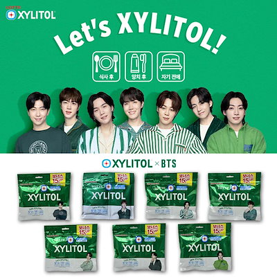 BTS XYLITOL キシリトール ガムケース テテ 濃う