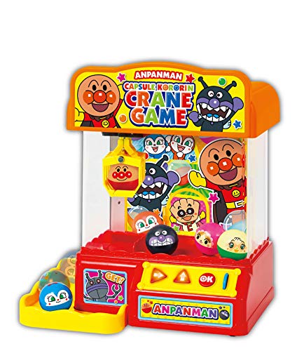 アンパンマン カプセルころりん!クレーンゲーム