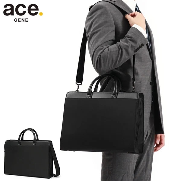 正規品5年保証 ビジネスバッグ ブリーフケース メンズ A4 通勤 自立 2WAY ノートPC 就活 バッグ エース SK BRIEFCASE 17356