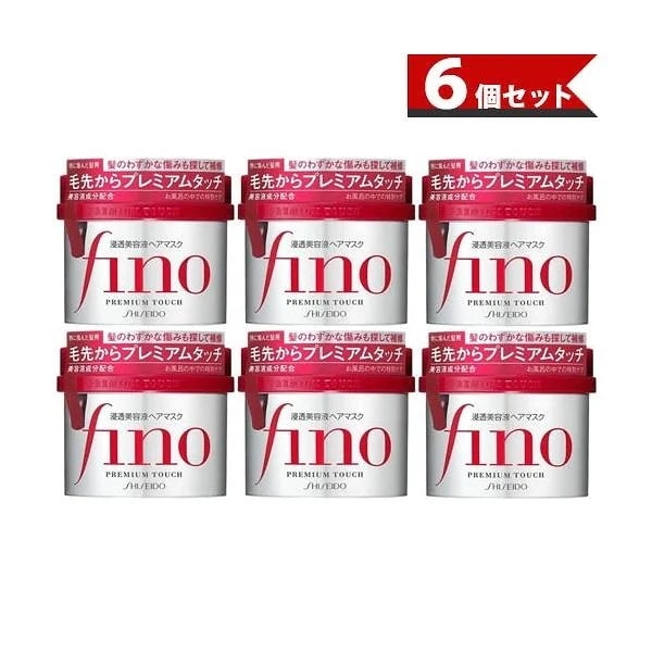 fino フィーノ プレミアムタッチ 6個セット 浸透美容液ヘアマスク 230g