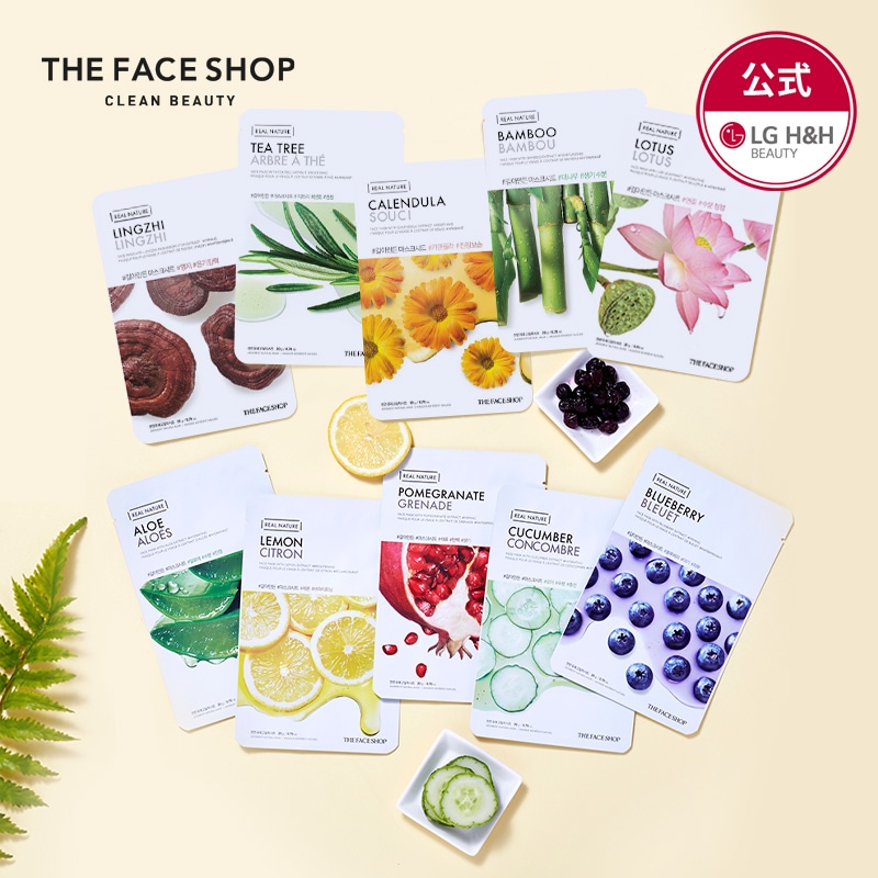 Qoo10] ザフェイスショップ 【公式】THE FACE SHOP すり : スキンケア