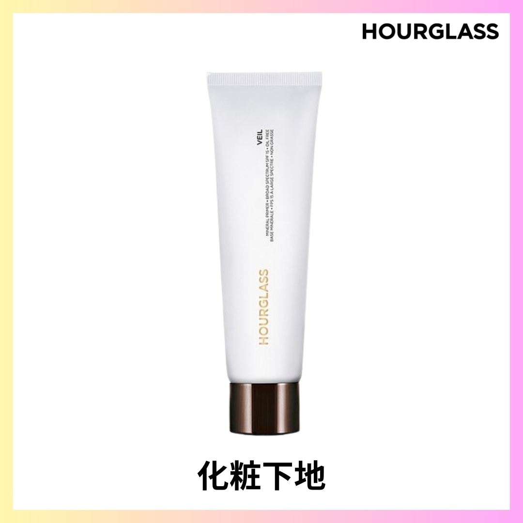 VEIL MINERAL PRIMER - 60ML + FREE OMAKE リキッドプライマー プライマー 化粧下地 メイク下地 毛穴カバー 崩れ防止 皮脂コントロール テカリ防止 保湿