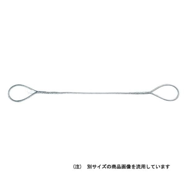 OH JIS 編込玉掛けワイヤー ATW16－40 作業工具 荷締機 スリング ワイヤースリング