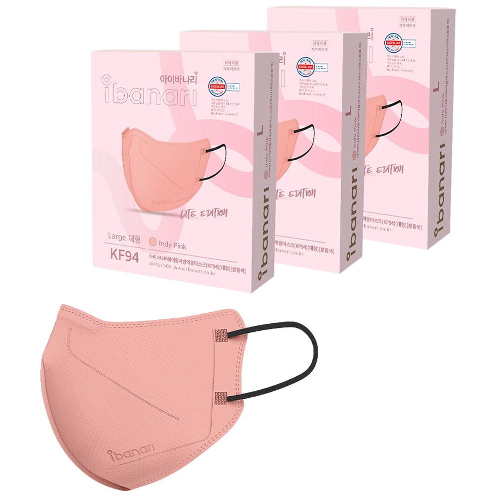 エア黄砂防疫用マスク 大型KF94（インディピンク）30枚