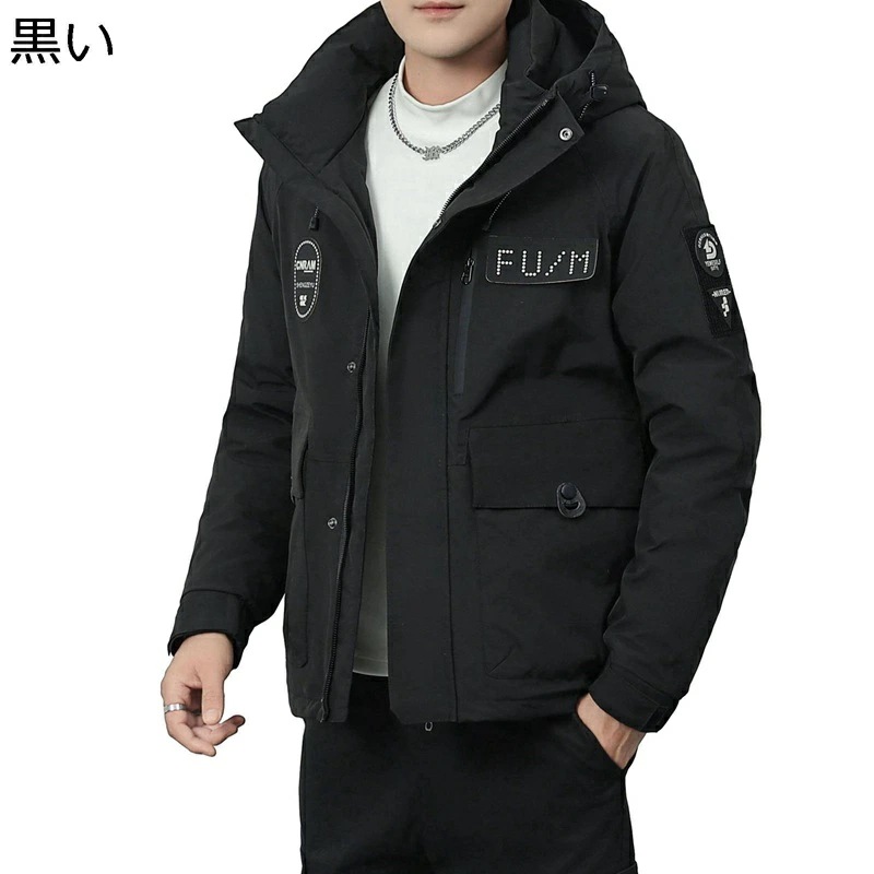 ダウンコート メンズ ダウンジャケット ファッション フード付き 保温 い 防寒性 厚い 防風性 スタンドカラー 大きいサイズ 男女兼用 カジュアル アウター コート 旅行 通勤 通学