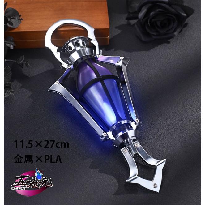 【予約商品】2026新作 Insでも話題に 三分妄想　原神　コスプレ　フリンズ　ランタン