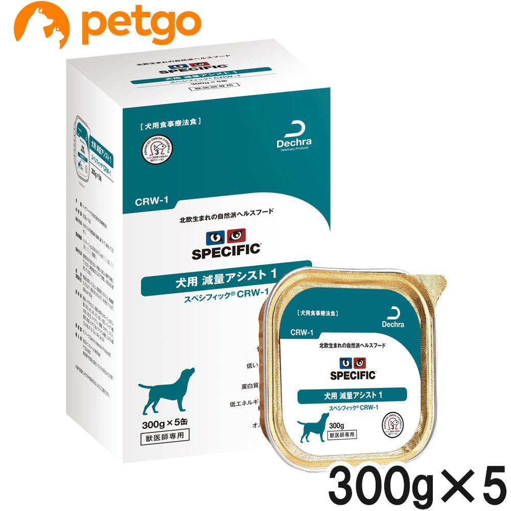 �X�y�V�t�B�b�N CRW-1 ���ʃA�V�X�g1 300gx5