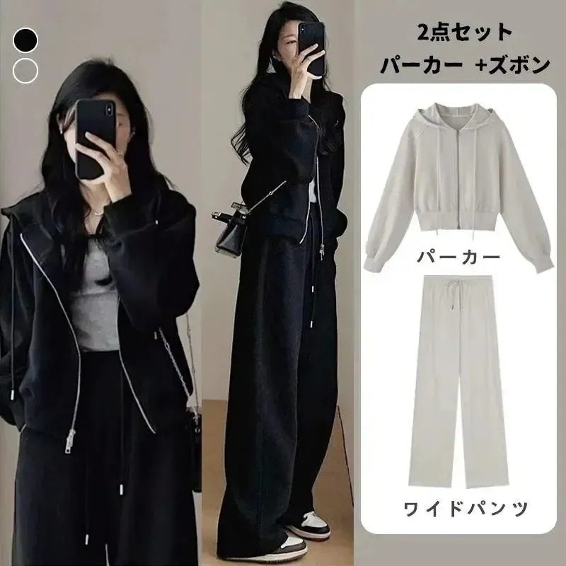 2点セット トップス+ズボン 大きいサイズパーカー 150kg スウェット ア ップ 長袖フード付きアウター無地 スウェットパンツ韓国ファッション レディーストレーニングウェアスポーツウェアトレーナー