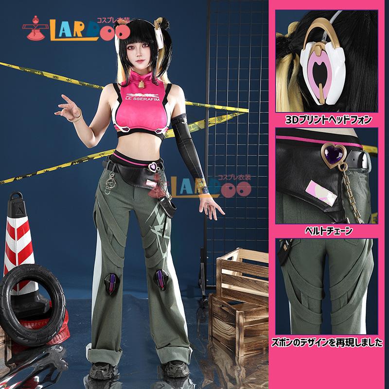 オーバーウォッチ2 Overwatch OW2 ジュノ-Juno 「LE SSERAFIM」コラボ コスプレ衣装 コスチューム cosplay298