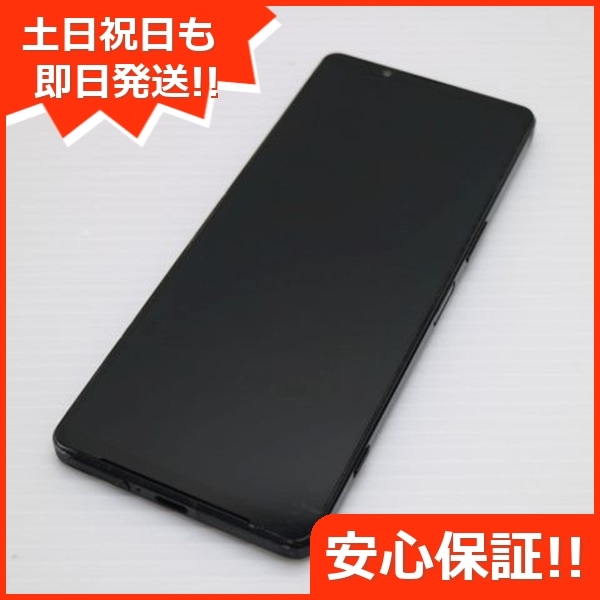 良品中古 Xperia 1 IV SO-51C ブラック スマホ 白ロム 中古 土日祝発送OK 57