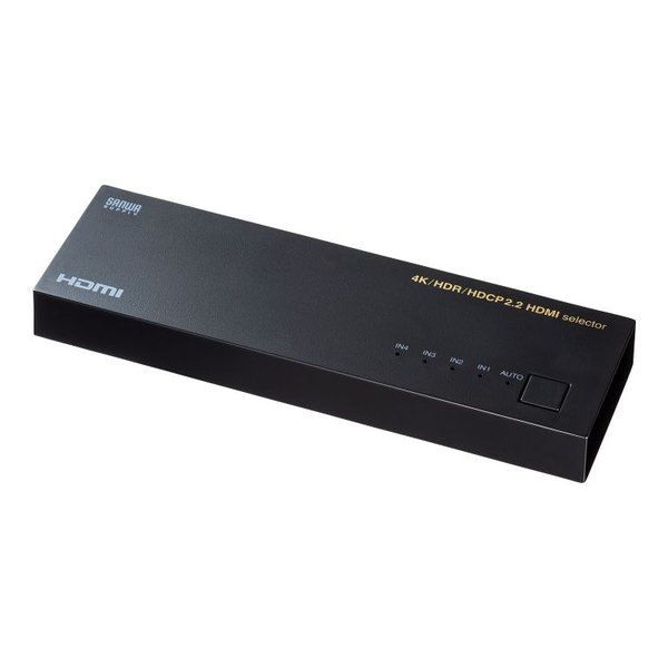 4K・HDR・HDCP2.2対応HDMI切替器 4入力・1出力 SW-HDR41LN