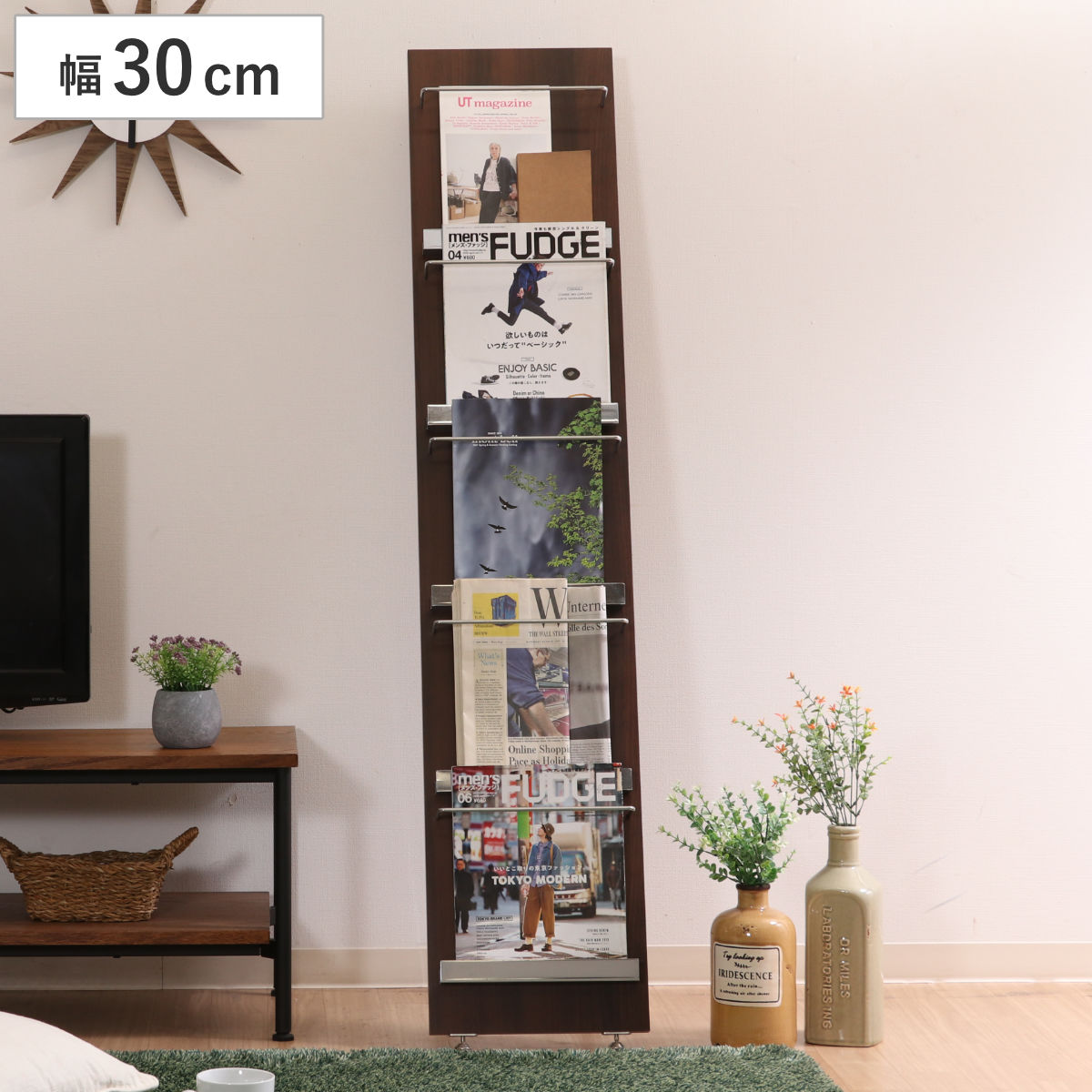 マガジンラック 幅30cm 5段 スリム 木目調 折りたたみ式 ブックラック ブックシェルフ ブックスタンド シェルフ ディスプレイラック 本棚 マガジン 雑誌 本 ラック 収納 飾り棚