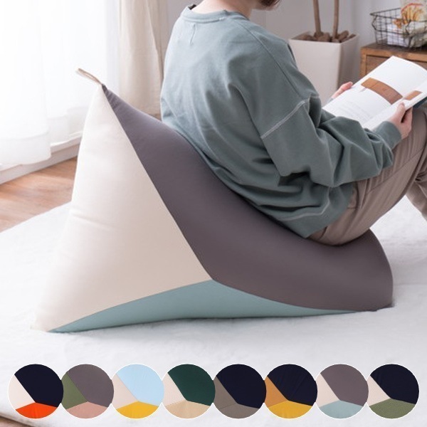 ビーズクッション テトラッド 幅50x奥行80x高さ50cm クッション フロアクッション 背もたれクッション 三角クッション 背もたれ 三角 カラフル 座る ごろ寝 枕 ビーズ 座椅子