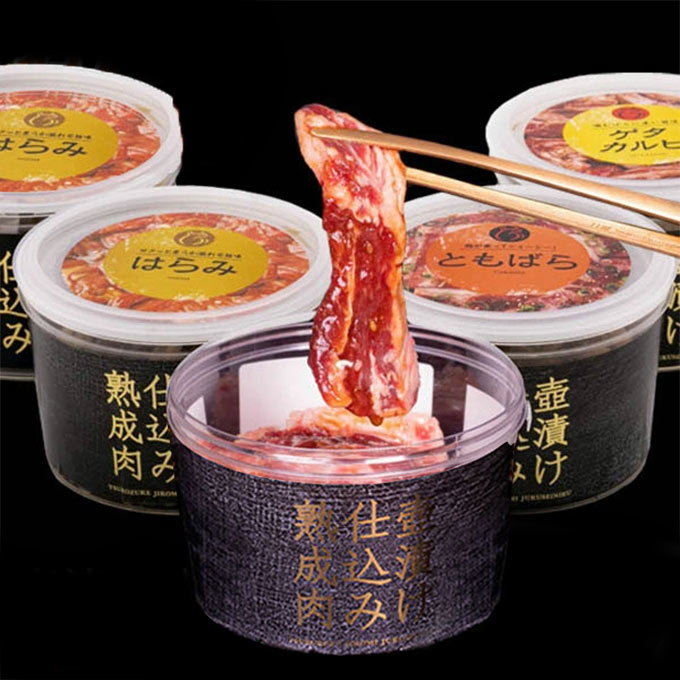 壺漬け焼肉セット4種5個