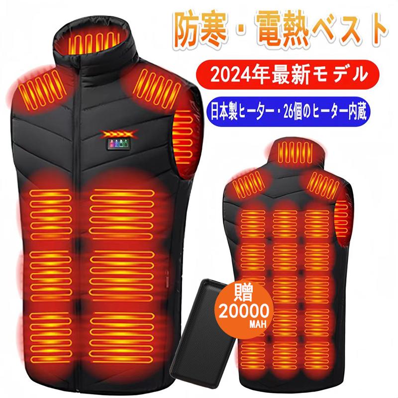 スマホケース 手帳型 iPhone14 SE3 16e ケース 手帳 15 カバー アイホン12 13 携帯ケース スマホ 11 iPhoneケース キラキラ 背面クリア254