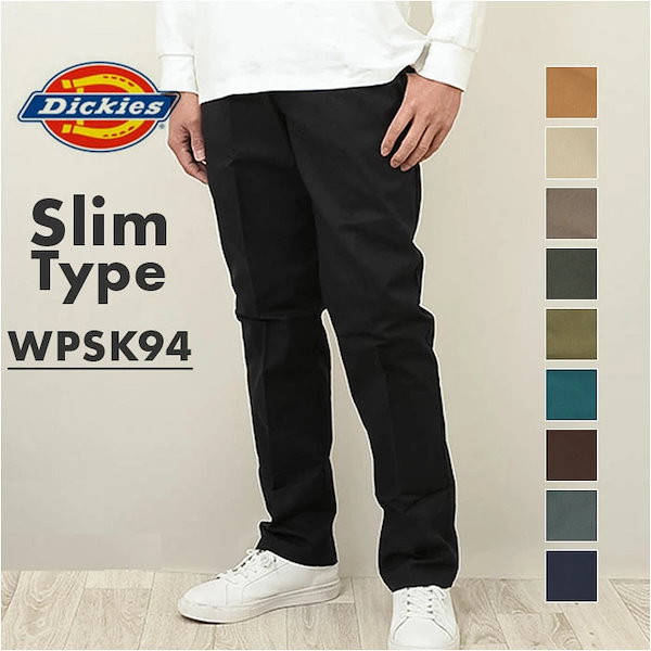 Qoo10] ディッキーズ DICKIES ディッキーズ スケートボ
