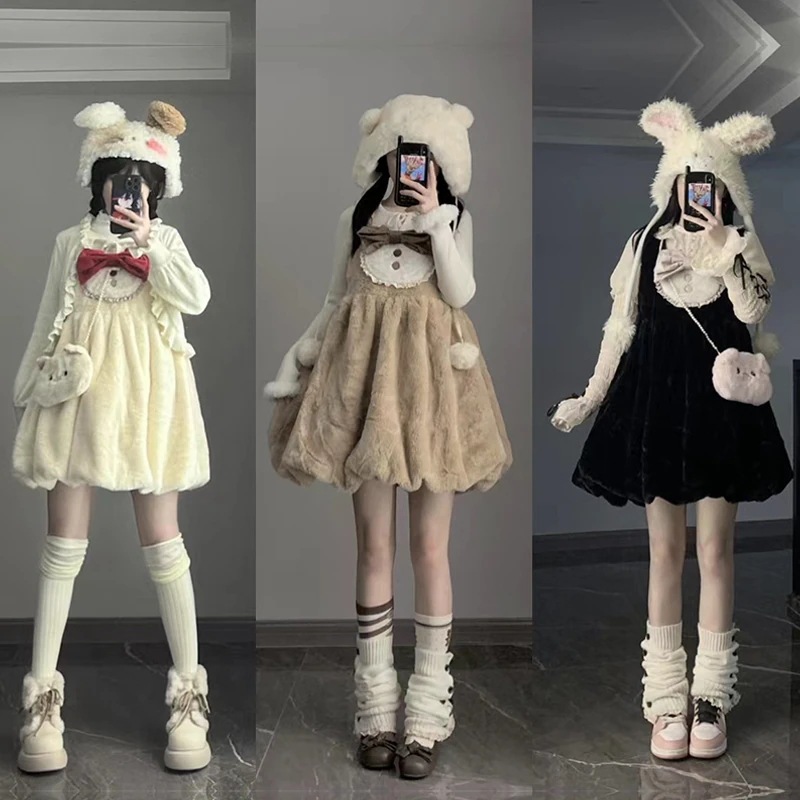 ロリータワンピース 秋冬 キャミソールワンピース 厚手 ドレス コスプレ チューリップスカート キャミワンピ 3色ロリータワンピース コスチューム jsk