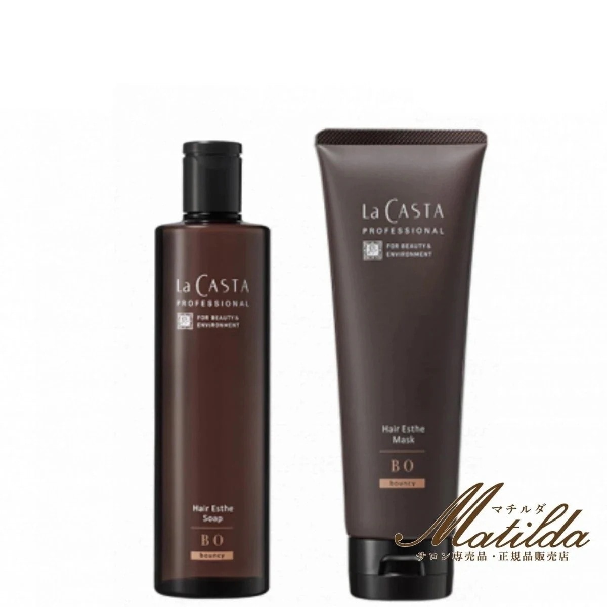 ラ・カスタ プロフェッショナル ヘアエステ ソープBO 300ml マスクBO 230g セット【La CASTA】