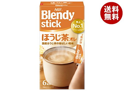 毘沙門天図 昭和45年 小野静以謹画