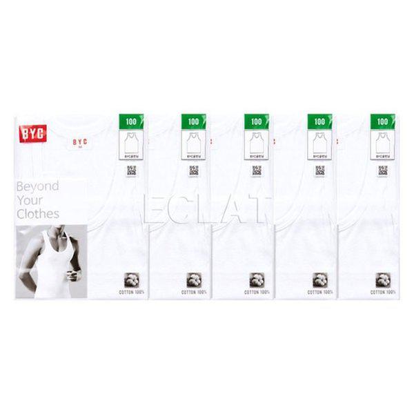 大きいサイズの男性用ゴールランニング5点セット