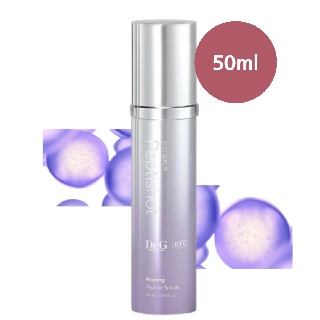 【NEW/正規品】RTXイントゥセラムペプチドショット50ml/弾力ケア/毛穴ケア/リフティング/ニードルショット/韓国コスメ