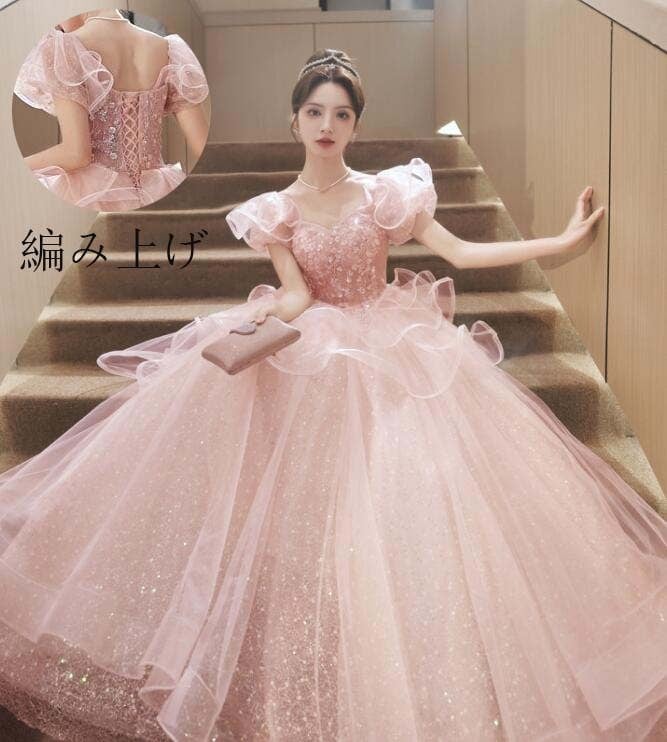 セール パーティードレス Aラインドレス ロング丈ワンピース プリンセスライン お嬢様 結婚式 ロングドレス 演奏会ドレス 着痩せ ピアノ 発表会 ステージ 衣装 セクシー 大人 宴会 フェミニン 肩ドレス