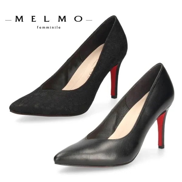 MELMO 7949 パンプス レッドソール ハイヒール フォーマル ピンヒール 本革 黒 ブラック 結婚式 パーティ 入学式 入園式 卒業式 卒園式 レディース