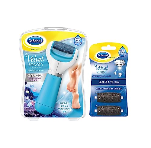 ドクターショール ベルベットスムーズ 電動角質リムーバー＋リフィルエキストラ 角質 足 かかと