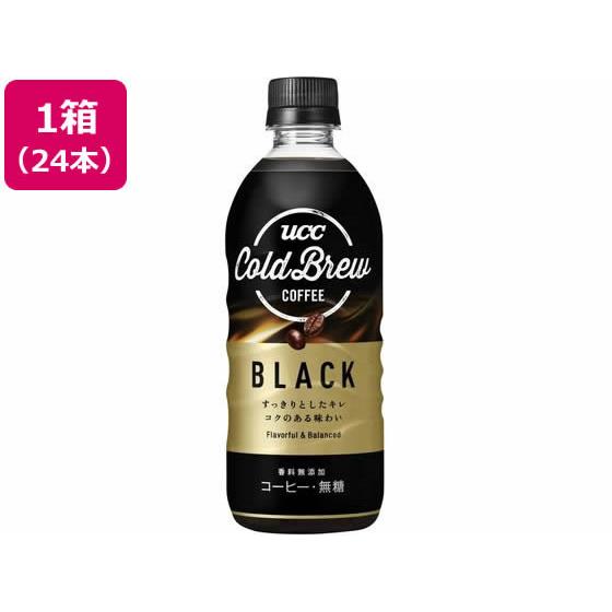 COLD BREW BLACK 500ml 24本 UCC 504233
