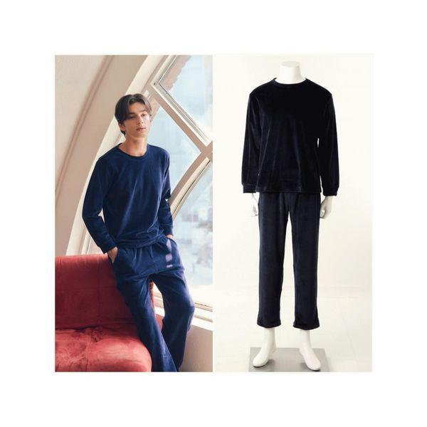ワンマイルウェア 暖かい冬のパジャマ 室内着 ベロア コーデュロイ生地 男性 イージーウェア パジャマ_P412358104