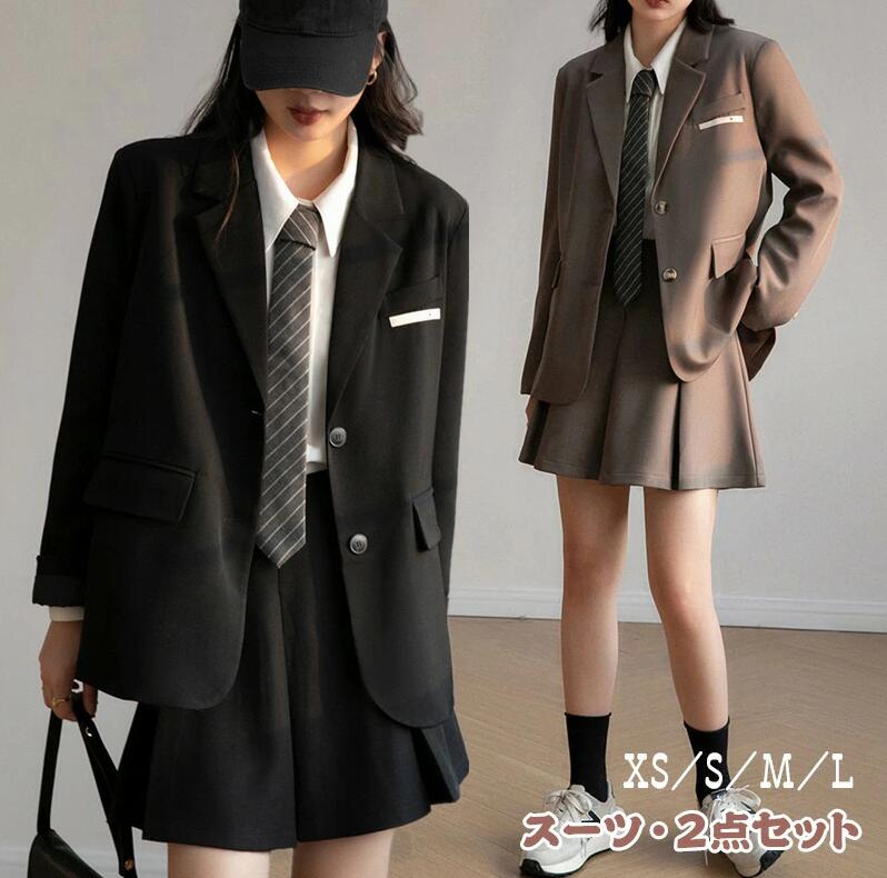 【毎日厳選 】 「3color」卒業式 スーツ 女の子 卒服 韓国 制服 フォーマルスーツ ブレザー 入学式 スーツ 女の子 2点セット 大きいサイズ 女子 高校生 レディース ピアノ発表会 スーツ
