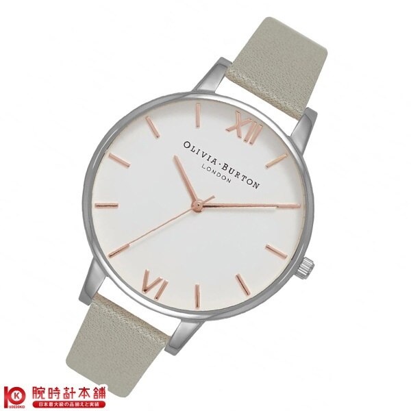 【使い勝手の良い】 オリビアバートン OLIVIA BURTON OB16BDW22 レディース その他 ブランド腕時計 【使い勝手の良い】 オリビアバートン OLIVIA BURTON OB16BDW22 レディース その他 ブランド腕時計