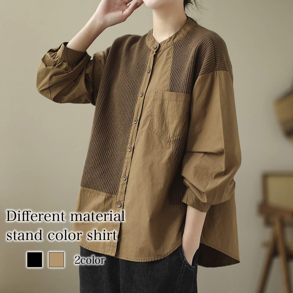 シャツ レディース 異素材スタンドカラーシャツ 冬 カットソー 厚手 かわいい ブラウス Tシャツ ゆったり 暖かい ブランド トップス オフィス スポーツ しわになりにくい 大人 おしゃれ ロゴ ラ