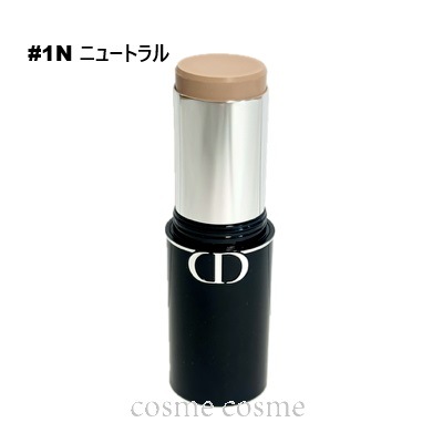 クリスチャンディオール ディオールスキン フォーエヴァー スキン パーフェクト スティック #1N ニュートラル(3348901670272)