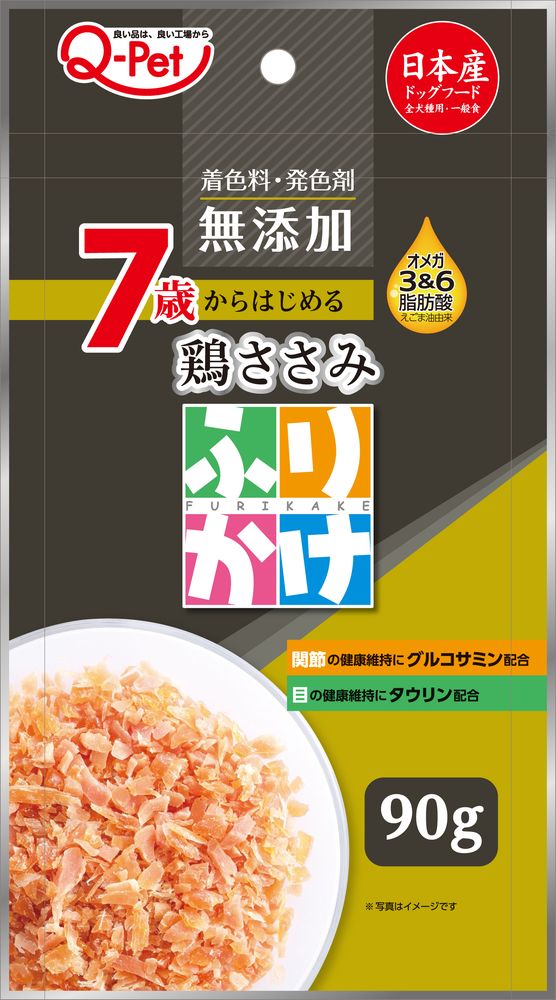 （まとめ買い）ふりかけ7歳からの鶏ささみ 90g 犬用おやつ [x12]