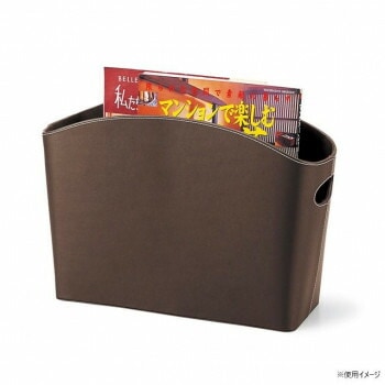 茶谷産業　Supplement　マガジンラック　840-535