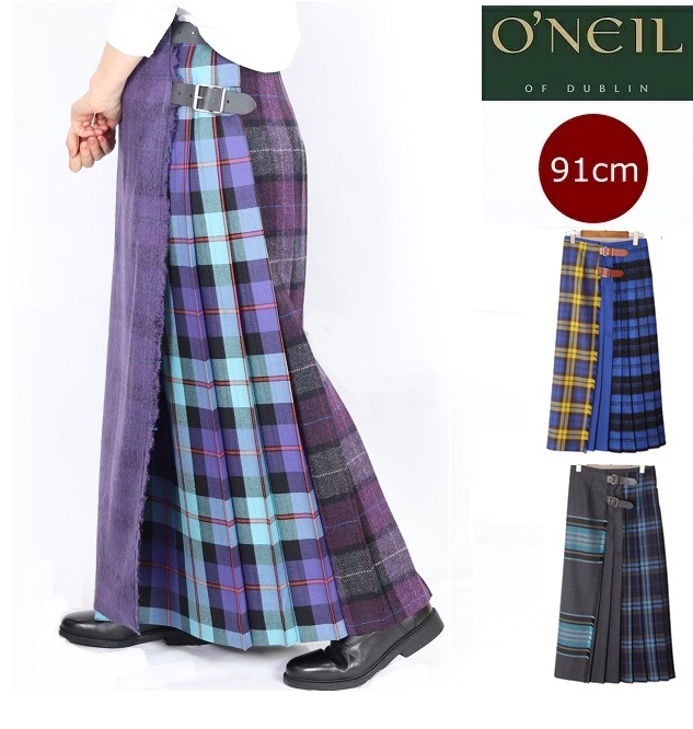 オニールオブダブリン パッチワーク ロングスカート O NEIL OF DUBLIN スカート ウール ロング丈 ラップスカート 91cm 90cm ロング レディース T12491 キルト 巻