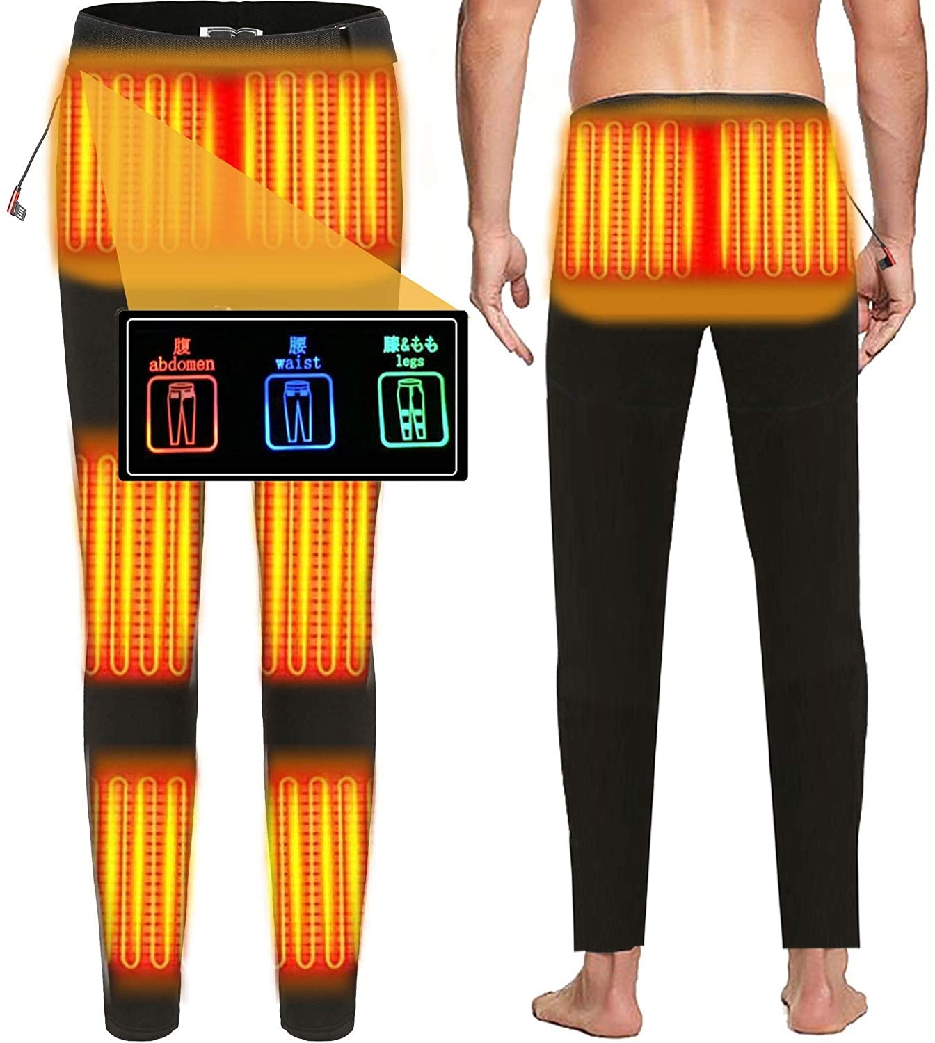 Rumay 電熱パンツ 8つヒーター 独立温度設定可能 ヒーターズボン 腰腹膝足首同暖 電熱インナーウェア 電熱ロングパンツ USB給電 ３段温度調整 急速発熱 裏起毛 防寒ズボン 登山 釣り