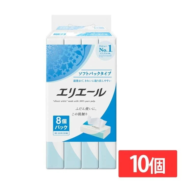 日用消耗品 家庭紙 ティッシュペーパー【10個セット】エリエールティシューソフトパック160W8P 143042