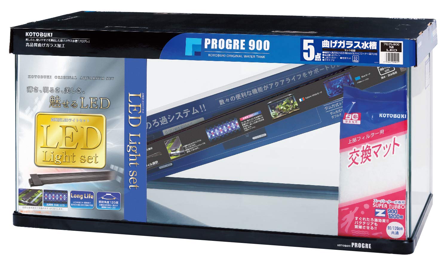 寿工芸 コトブキ プログレ900 5点 LED