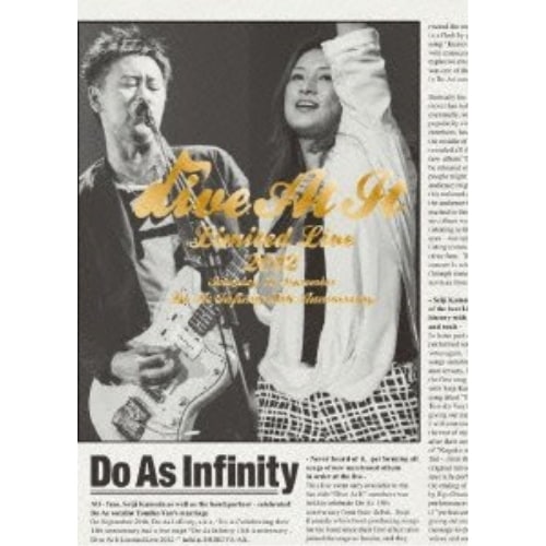 Do As Infinity ／ Do As Infinity 13th Anniversary-Dive At .. (Blu-ray) AVXD-91669