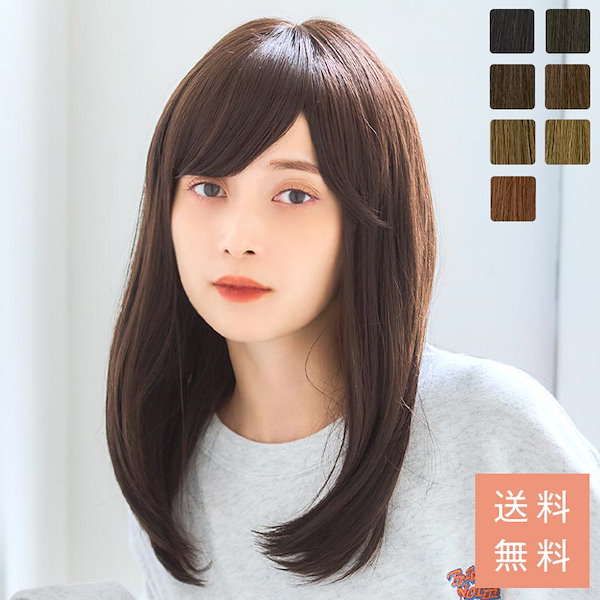 【高い素材】 Qoo10] リネアストリア ウィッグ ミディアム セミロング フルウ ウィッグ・エクステ