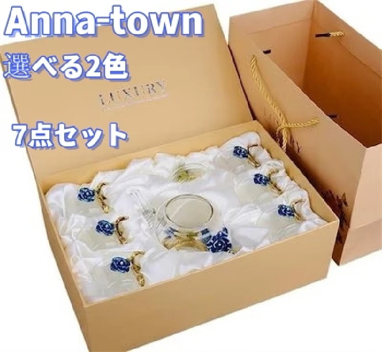 新品限定ち ティーカップ ティーポット マスターカップ 個人カップ 耐熱グラス カンフーティーカップ 青いバラ デイジー 7点セット