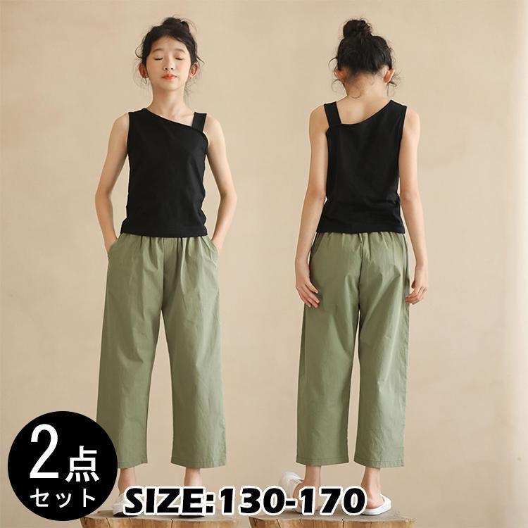 キッズ ジュニア トップス ボトムス カットソー アンクル丈パンツ ゆったり シンプル 子供服 おしゃれ カジュアル あわせやすい かわいい デイリー ノースリーブ