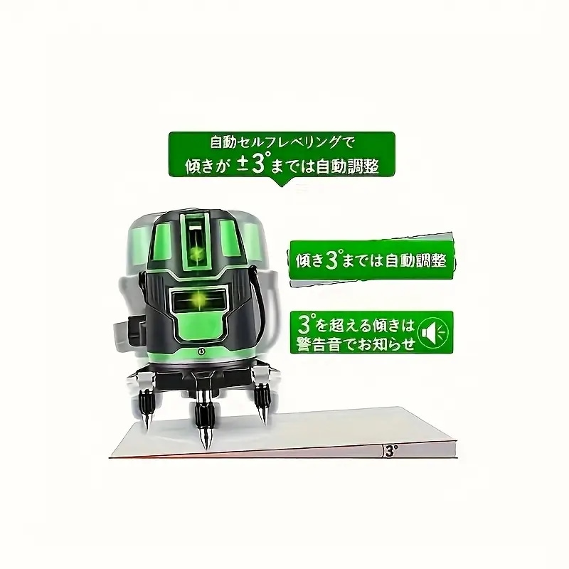 360度インクジェットシステムと3D機能を備えた 革新的なツール 正確な水平および整列 自動補正 高輝度 高精度 さまざまなブラケット コンパクトなデザイン グリーンカラー