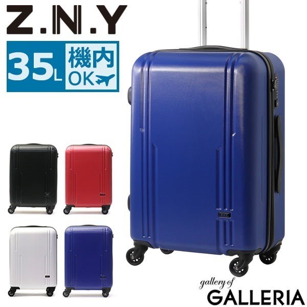 Qoo10] Z.N.Y Z.N.Y スーツケース ゼットエヌワイ