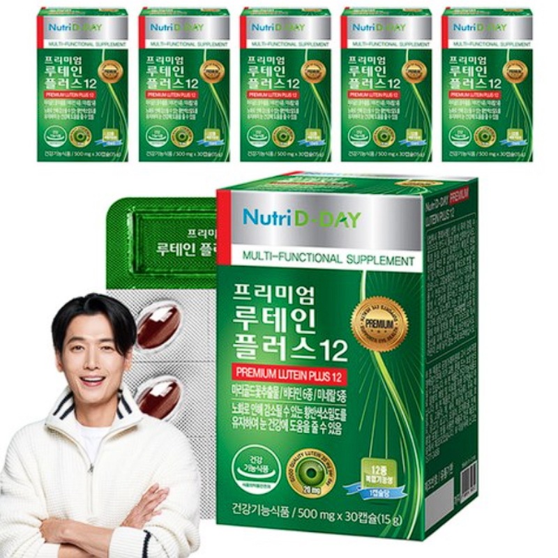 Nutriday Premium Lutein Plus 12