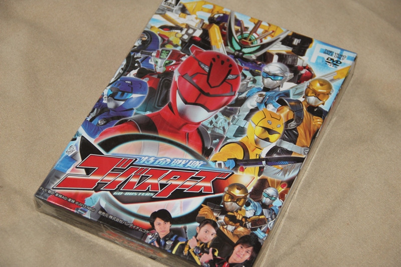 H0527特命戦隊ゴーバスターズ DVD-BOX未開封全50話