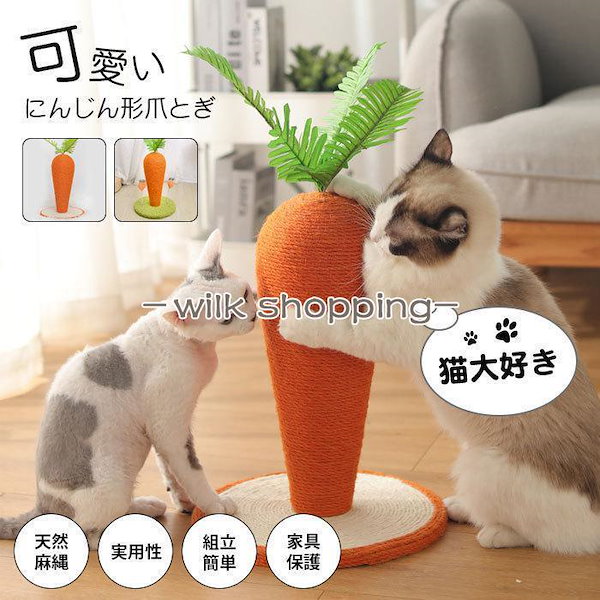 じゃれねこちゃん・ぐでねこちゃんチャーム 紫陽花① ♡1周年記念SALE♡